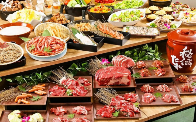 Kyukamura Hiruzen-Kogen