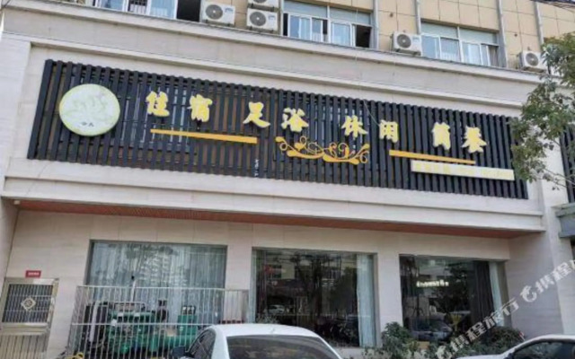 Elong ME Hotel (Anqing Susong Longhu North Road High-speed Railway Station)