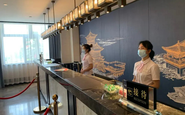 Ramada by Wyndham Xianning Xishan Mountain