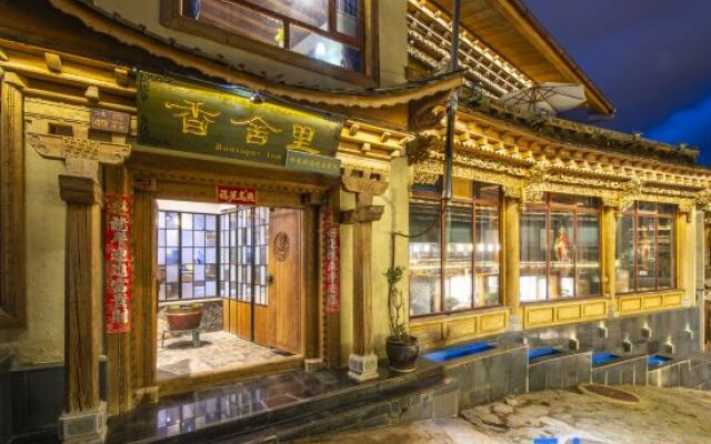 Xiangsheli Foguang Qifu Boutique Inn