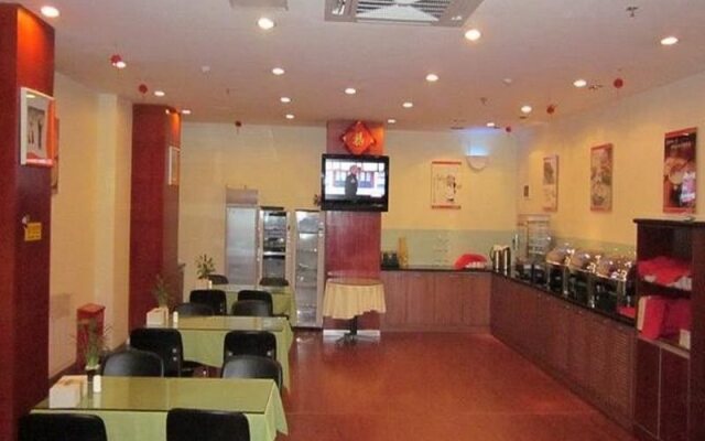 Hanting Hotel Xi'an Keji Road