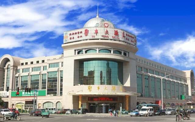 Jufeng Hotel