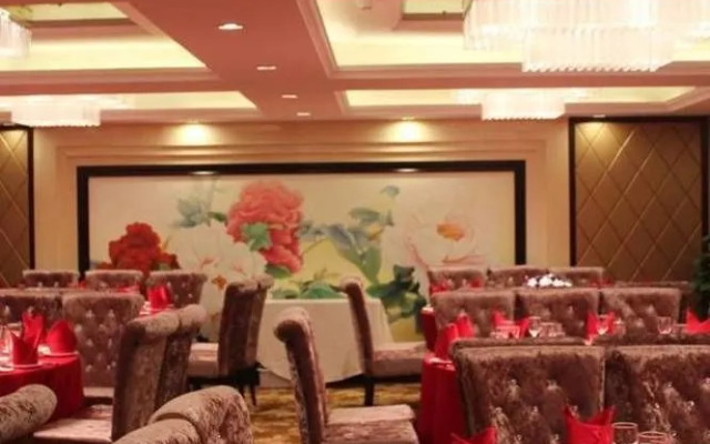 Yu Cheng International Hotel