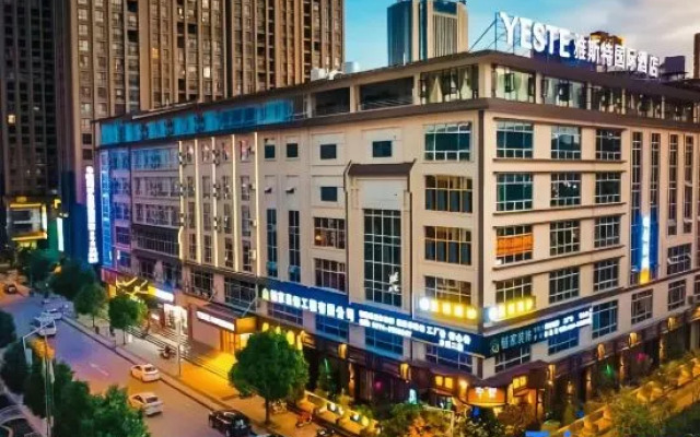 Yeste International Hotel (Qujing Qilin District Jiacheng Commercial Plaza)