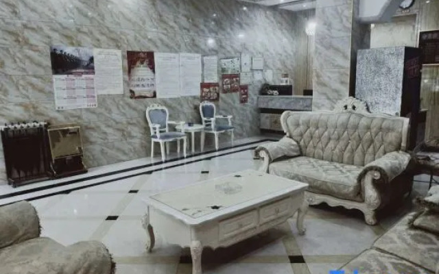 Xinyuan Holiday Hotel