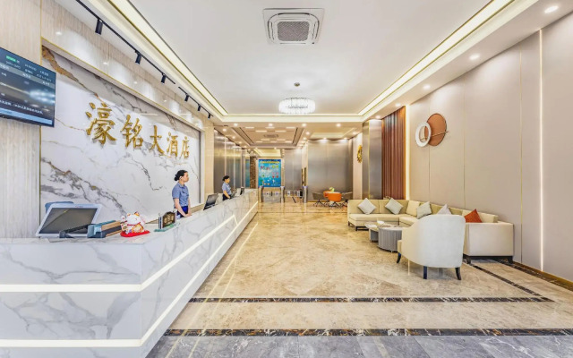 Yuming Hotel (Guangzhou Jianggaoyida Plaza)
