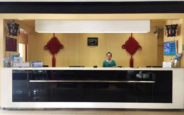 Jinjiang Inn Hohhot Xing an South Street