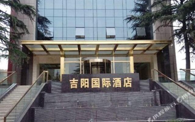 Jiyang International Hotel