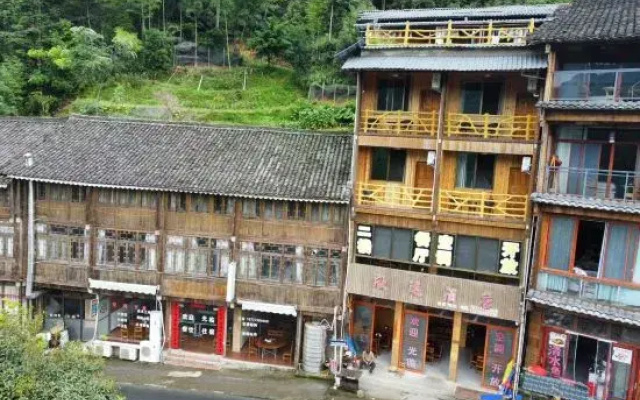 Longji Rice Terraces Xinyun Homestay