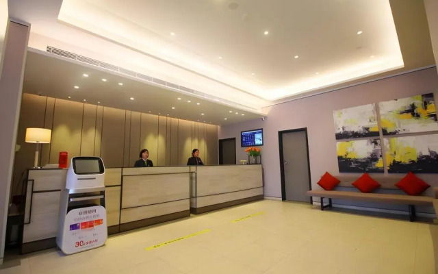 Homeinn Plus Hotel (Changzhou Dinosaur Park Wanda Plaza)