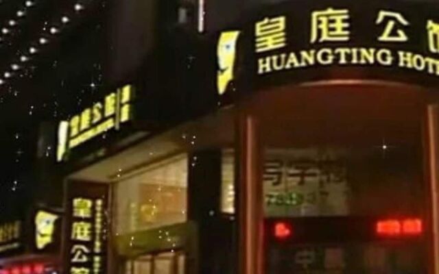 Huangting Hotel