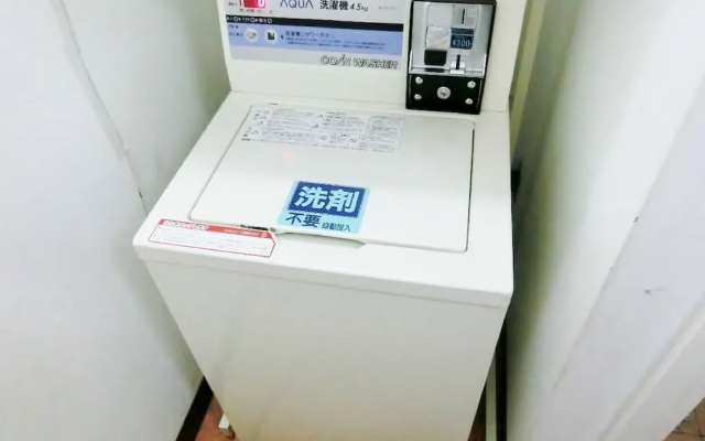 Hotel AreaOne Kagoshima