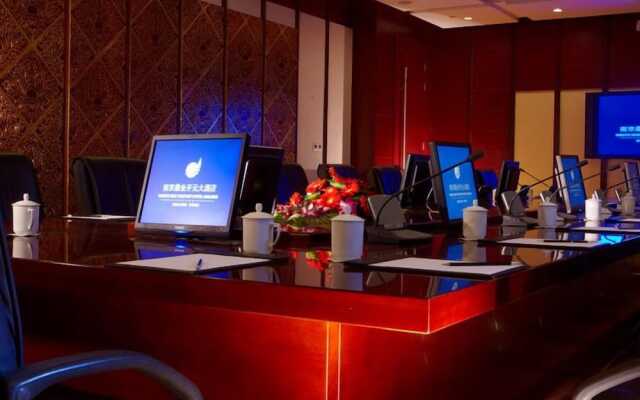 Nanjing New Century Hotel