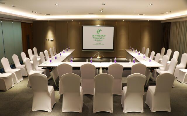 Holiday Inn Hotel And Suites Xi'An High-Tech Zone by IHG