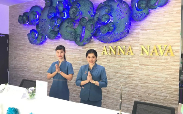 Anna-Nava Pakkret Hotel