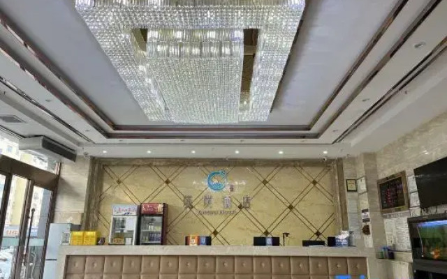 Wuhaigu Hotel