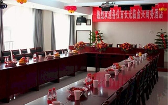 Jinxing Business Hotel - Luoyang