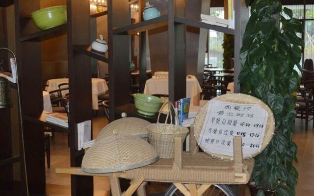 Scholars Hotel Suzhou Yueliangwan