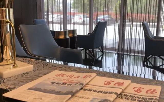 Ginlan jia hotel Hangzhou Xintiandi