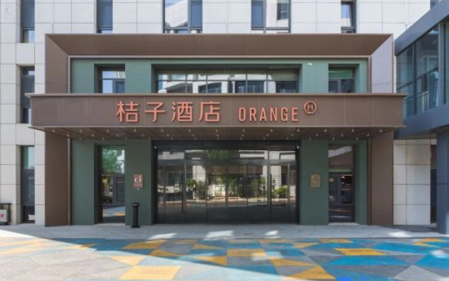 Orange Hotel (Tianjin Wuqing Florence Town Hotel)