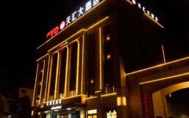 Tianhui The Grand Hotel