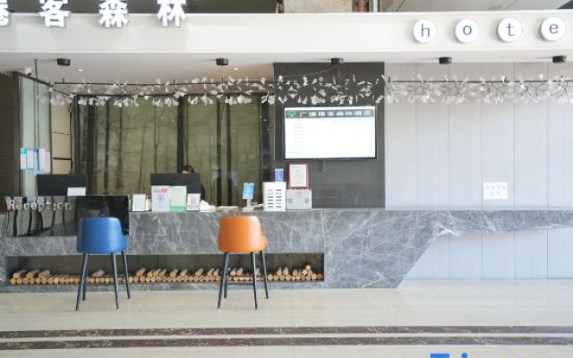 Juanke Forest Hotel