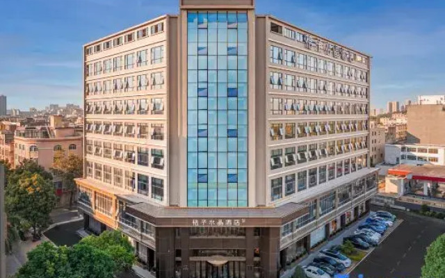 Crystal Orange Hotel Yangjiang Jiangcheng Jinshan Road