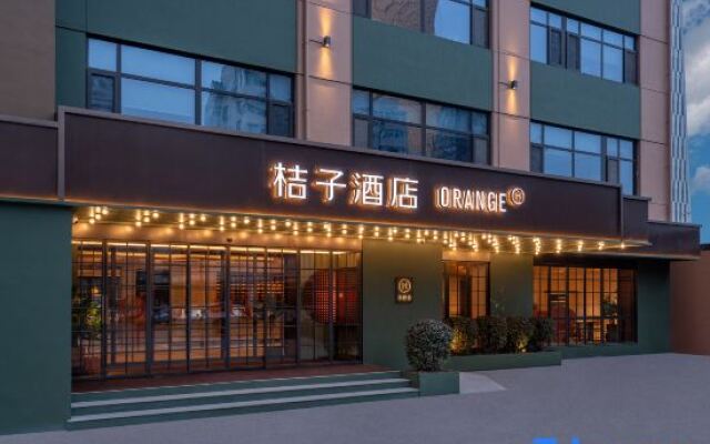 Orange Hotel (Tianjin Wudadao Xiaobailou）