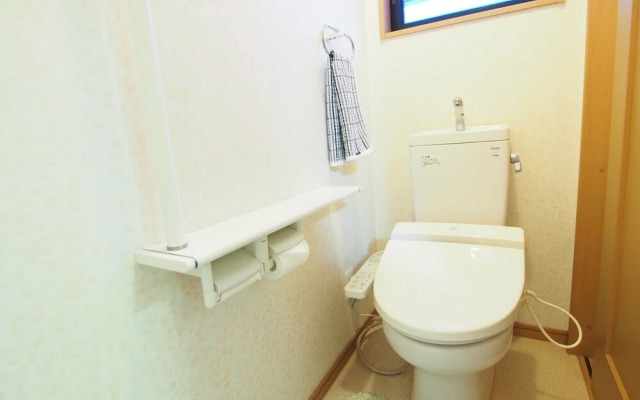 Okazaki House up to 8 People