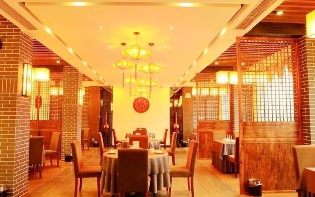 Jiuhuashan Shang Kingdom International Hotel