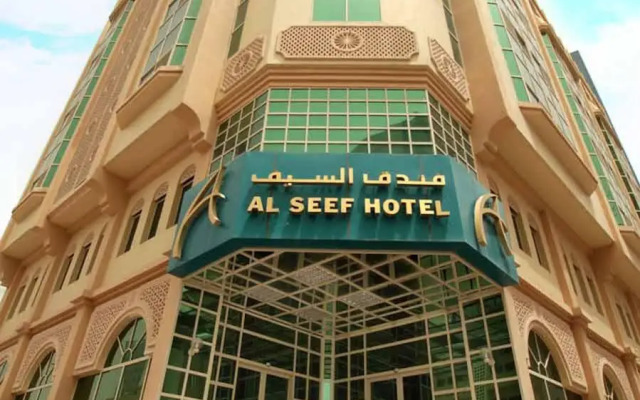 City Inn Al Seef