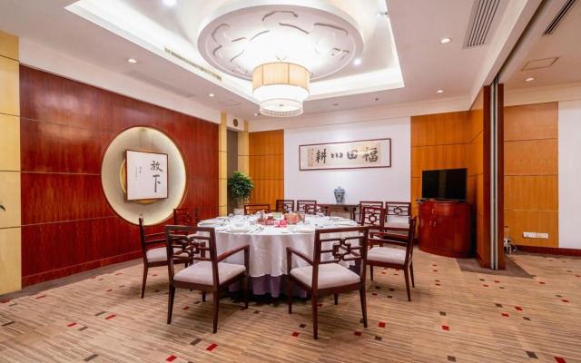 Quanzhou C&D Hotel