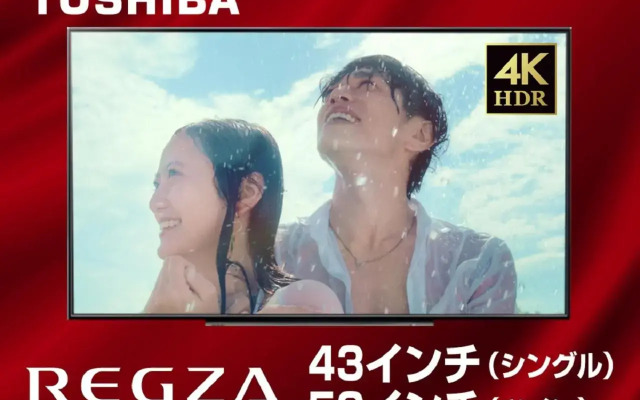 HOTEL LiVEMAX Meieki
