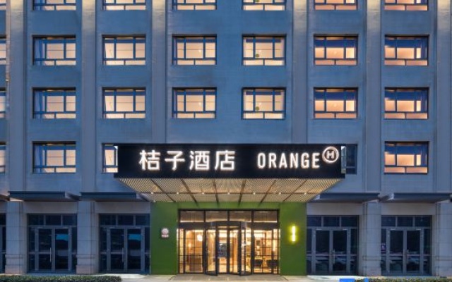 Orange Hotel (Kunshan Zhangpu Yindu Commercial Plaza store) – Exterior – Suzhou