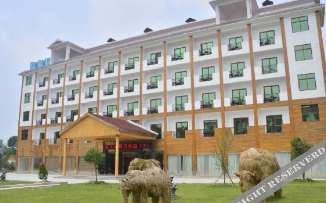 Wangtianhu Holiday Hotel