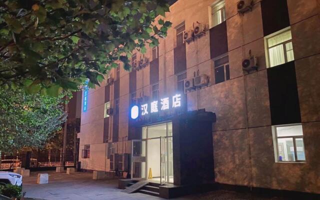 Hanting Hotel Beijing Chaoyang Park