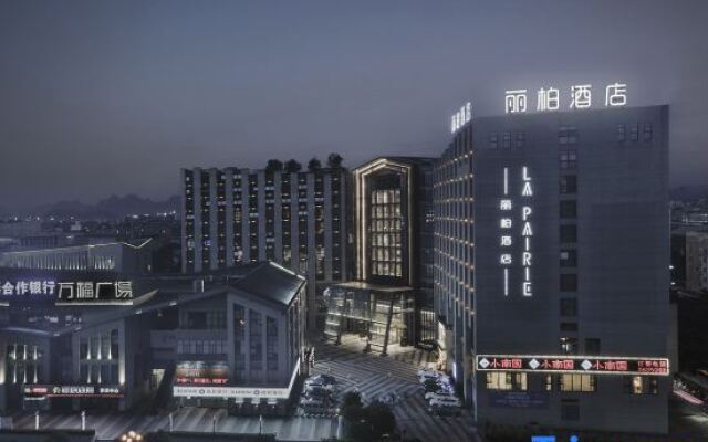 Guilin Wonful plazal Hotel
