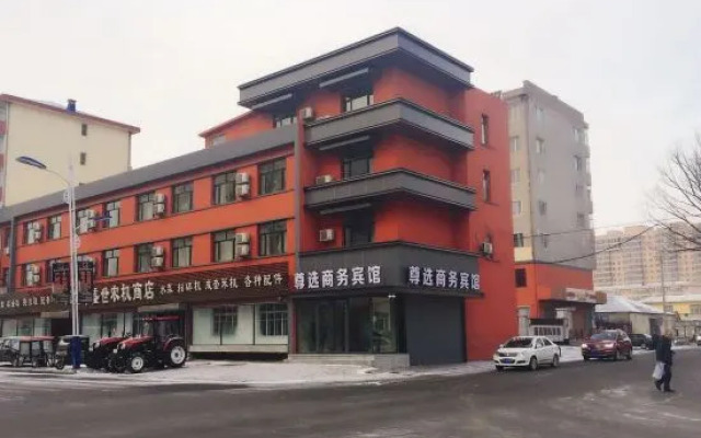 Wuchang Zunxuan Business Hotel
