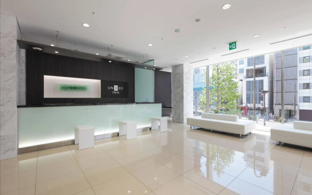 UNIZO INN Nagoya Sakae