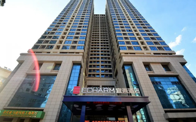 Echarm Hotel Beihai International Passenger Transport Port Yintan