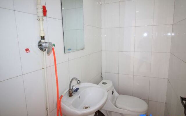 Qixia Anjunju Hostel