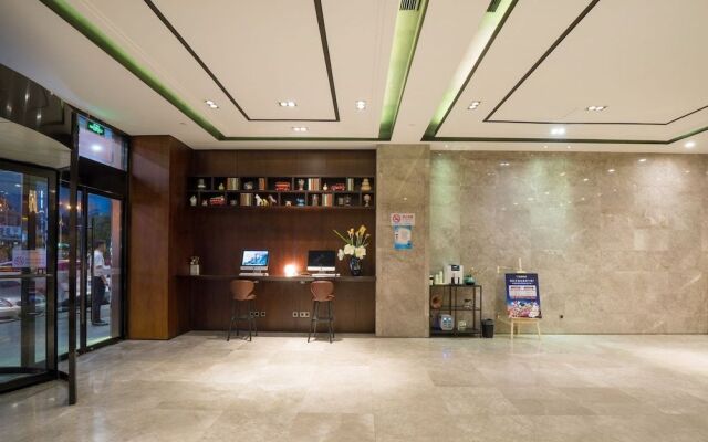 Shanghai Yihe Hotel Disneyland Branch