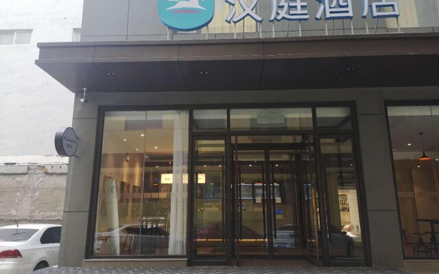 Hanting Hotel Dezhou Yucheng Administrative Street