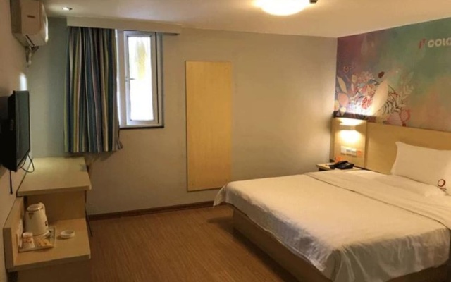 Life Yajo Hotel – Guest Rooms – Guangzhou