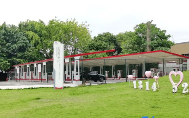 Jin Yuan Hu Shang Hotel