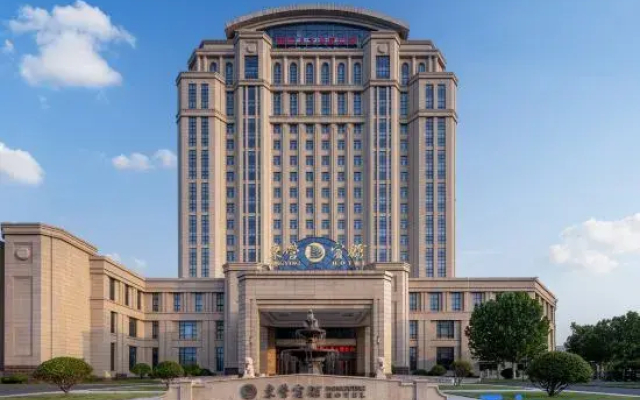 Dongying Hotel