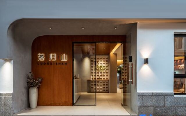 Rongguishan Designer Jiying Space Hualuo Lanjing Art Villa