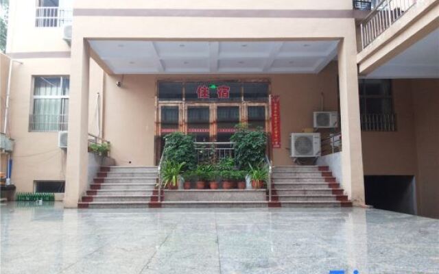 Xiaxian cygnet hotel