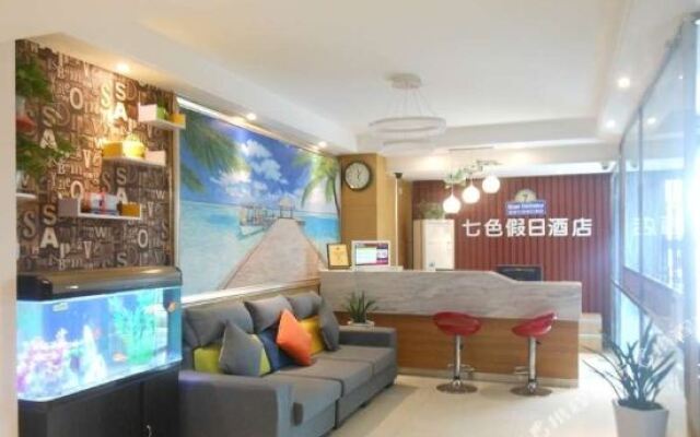 Oyu Colorful Holiday Hotel