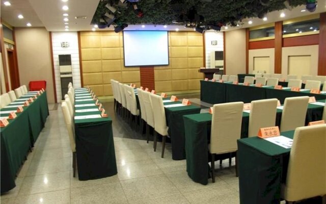 Nanshan Hotel